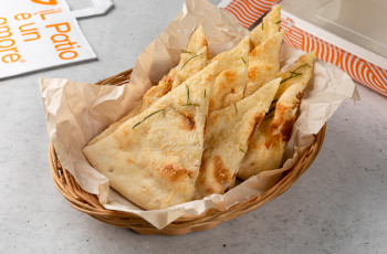 Фокачча с розмарином и пармезаном подарок